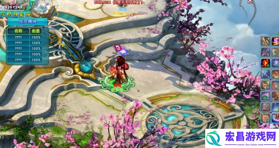 梦幻诛仙手游猫太郎攻宠怎么加点