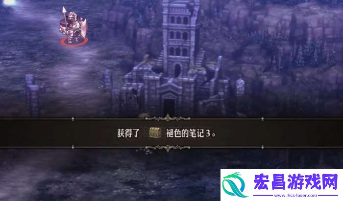 圣兽之王王剑科尔尼克斯怎么获得