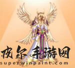 dnf天2白金外观一览