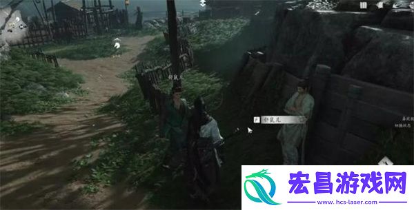 燕云十六声一本万利任务攻略