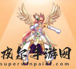 dnf天2白金外观一览