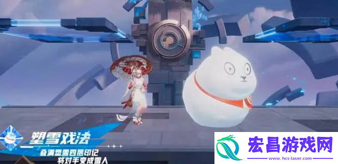 星之破晓祈雪灵祝强度怎么样