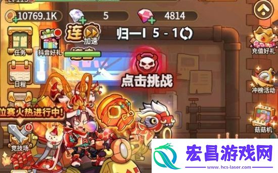 冒险大作战先知法师培养攻略