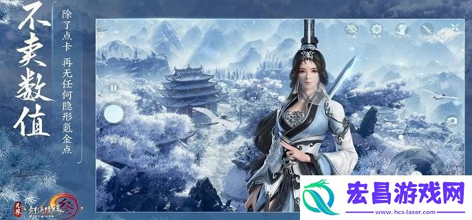 剑网3无界新手怎么玩
