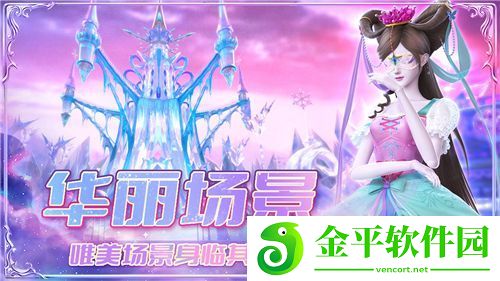 最强蜗牛兵种克隆大揭秘