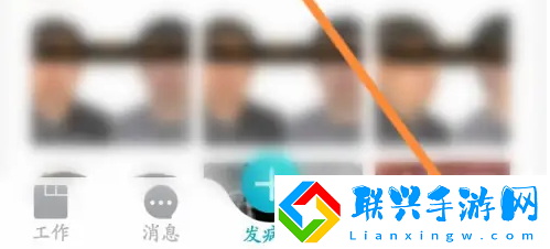 e看牙软件使用教程