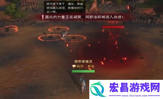 塔瑞斯世界精英暗影魔女团本过关配置