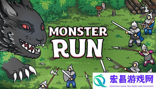 清版动作肉鸽游戏怪兽快跑现已在Steam平台推出试玩Demo