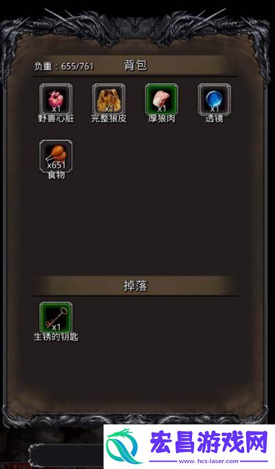 地下城堡2刺客角色转职推荐是什么