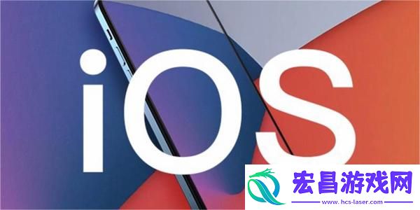 苹果智能系统正式亮相