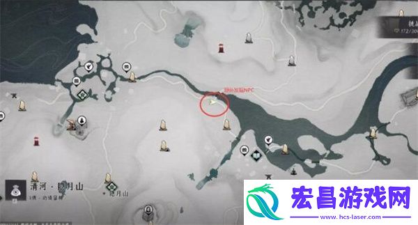 燕云十六声一本万利任务攻略