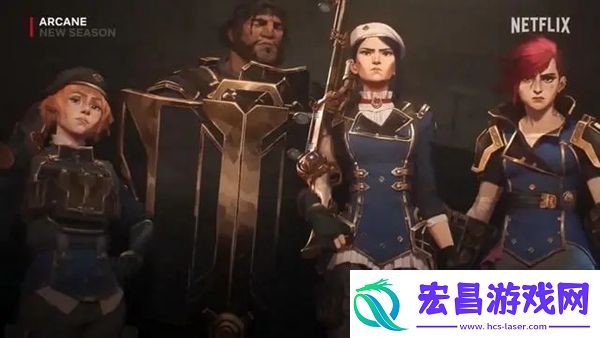 双城之战第二季什么时候上线