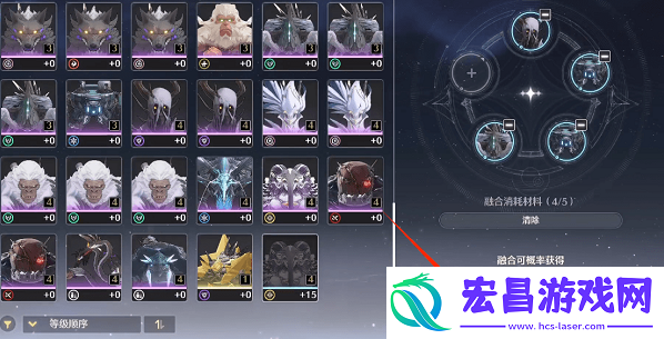 鸣潮声骸怎么合成