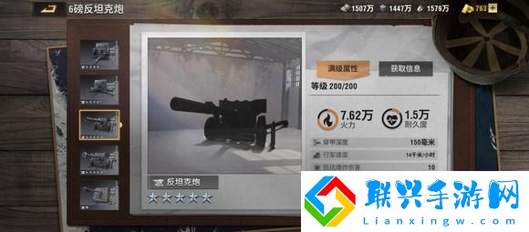 战火勋章兵卡排名公测节奏榜推荐