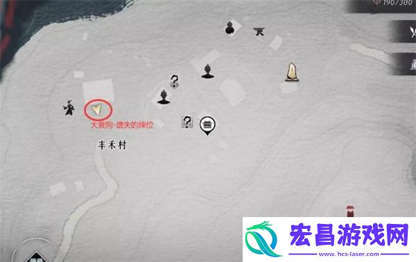 燕云十六声认祖离宗任务攻略