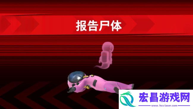 巨人网络狼人杀手游Super