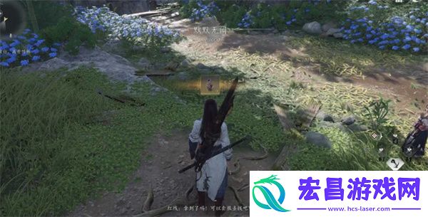 燕云十六声幻歌百目莲获取攻略