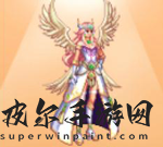 dnf天2白金外观一览
