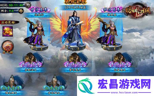 格斗江湖BOSS跨服赛等你来挑战