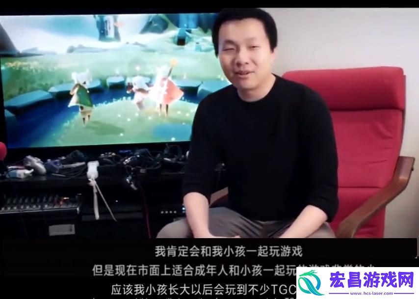 为什么不建议孩子玩光遇的原因