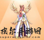 dnf天2白金外观一览
