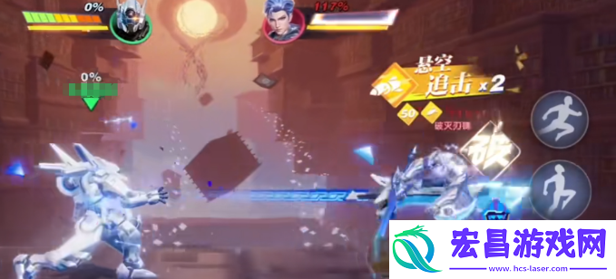 星之破晓能颠勺吗