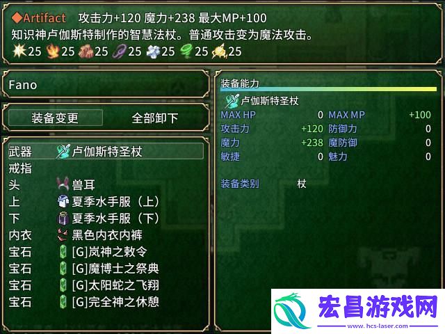 二次元美少女日系回合制游戏介绍