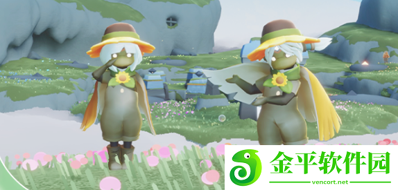 光遇有友节是什么