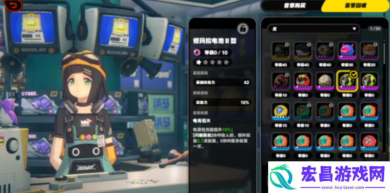 绝区零刷材料要体力吗