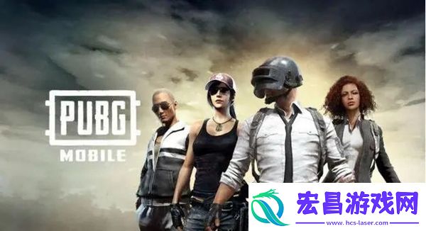 pubg6月12日更新维护公告