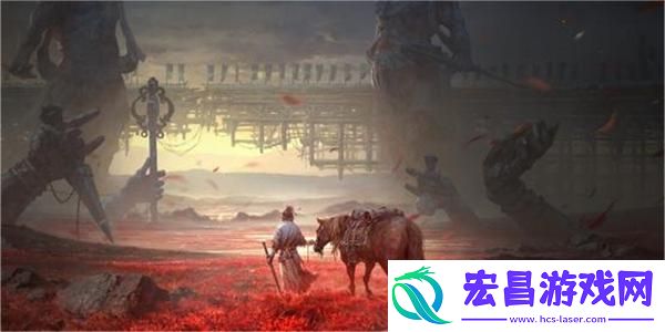 燕云十六声一本万利任务攻略