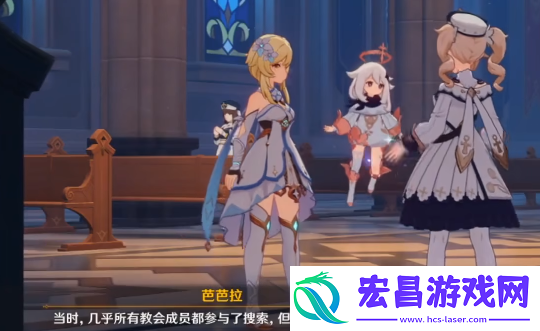原神风龙废墟七天神像位置在哪里
