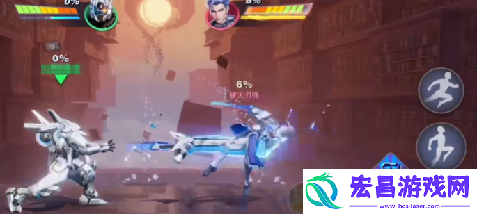 星之破晓能颠勺吗