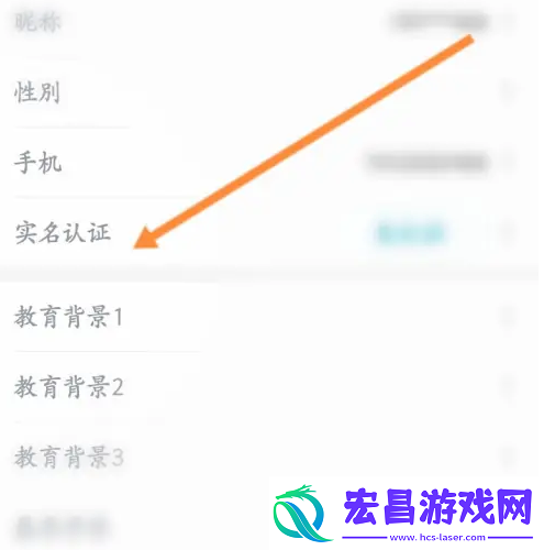 e看牙软件使用教程