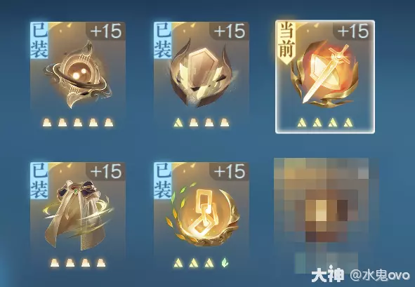 逆水寒手游内功周天是什么
