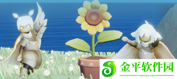 光遇有友节是什么