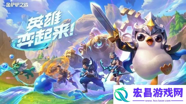 云顶之弈s10摄魂吸血鬼阵容攻略
