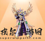 dnf天2白金外观一览