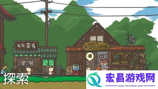 月兔历险记怎么扩建房子月兔历险记扩建房子的方法