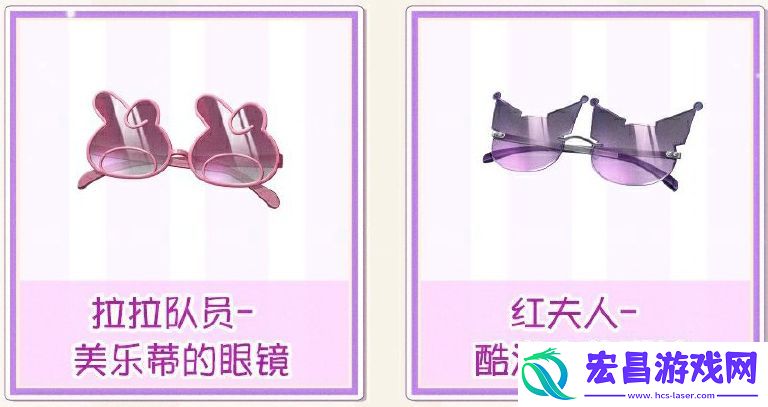 第五人格三丽鸥联动第二弹怎么玩