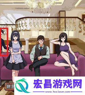 编个笑话找出真凶攻略