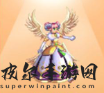 dnf天2白金外观一览