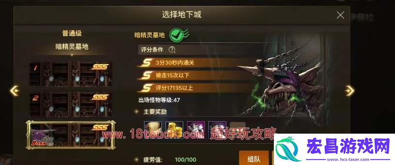 dnf手游骨戒高爆率地图速刷技巧