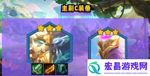 金铲铲之战狗熊阵容推荐s7