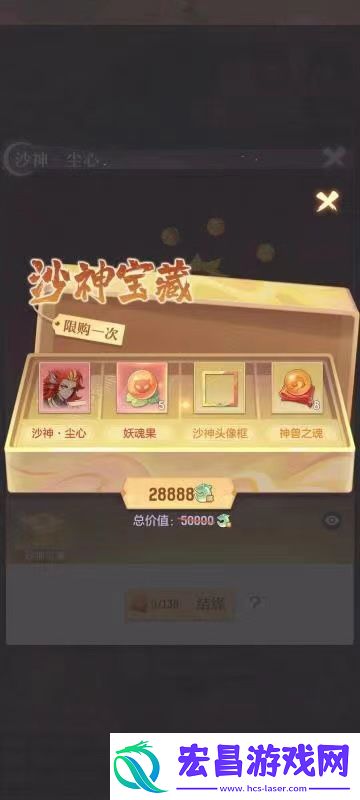 长安幻想新神兽爆料最全消息一览
