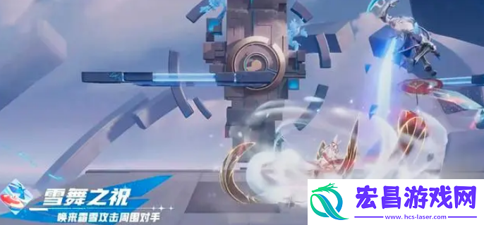 星之破晓祈雪灵祝玩法