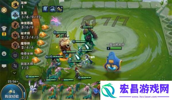 金铲铲之战狗熊阵容推荐s7