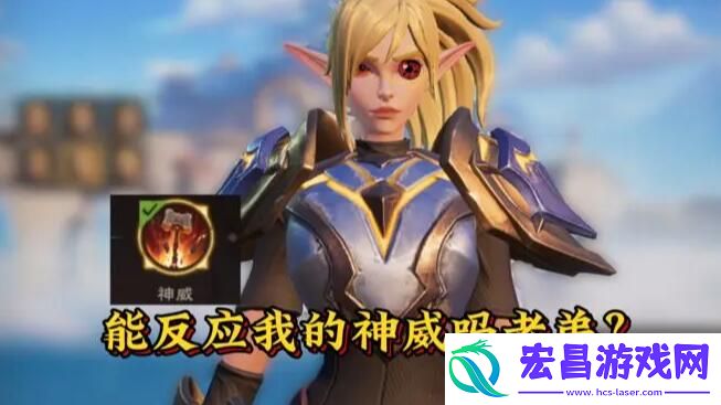 塔瑞斯世界圣骑士暴力流加点及技能搭配