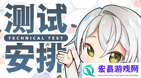 极限战术解析