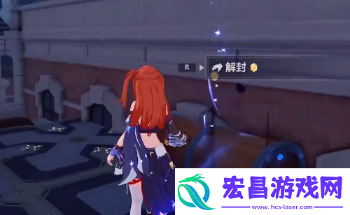 崩坏3第二部影栖之地宝箱位置在哪